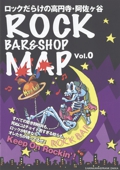 rock bar&shop map.jpg